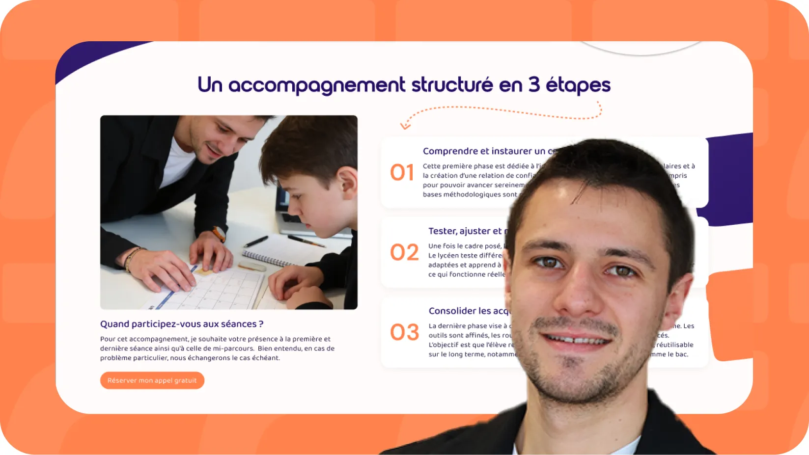 Combo | Réalisations 2 Florian Coquereau